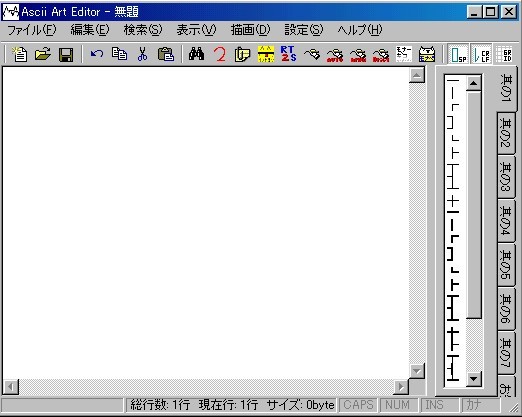 AAEscreen shot