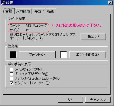 OPTION̑Sʃ^u