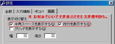 `^ủ摜B