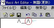 ҏWGAւ̋LB