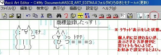 grid\Ă݂ƂB