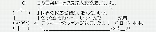 cook01.jpg