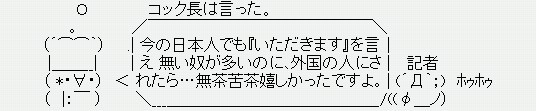 cook03.jpg
