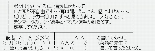 letter.jpg