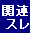 ΣϢ